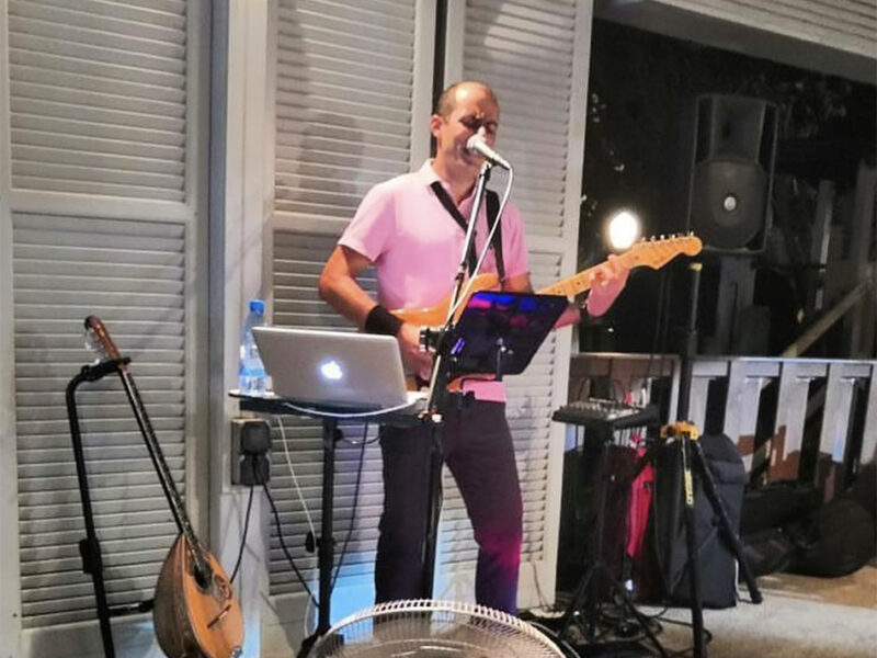 Demetres Guitar